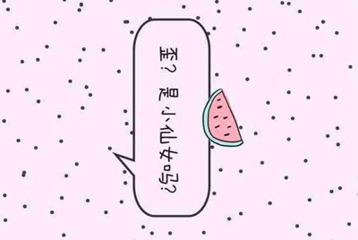 穿越火线手游借号免费