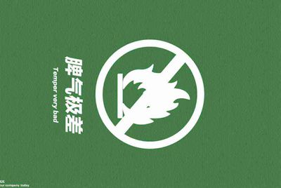租号租了一个游戏账号怎么登陆？
