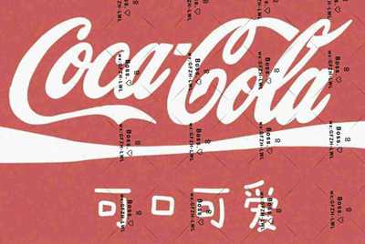 谁借我王者荣耀得好号帮打排位