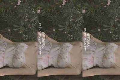 别人用我账号玩王者荣耀，他可以直接登陆我微信吗?