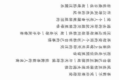 我想把绝地求生的号在租号玩上面租出去 但是我的号每次登录都有QQ邮