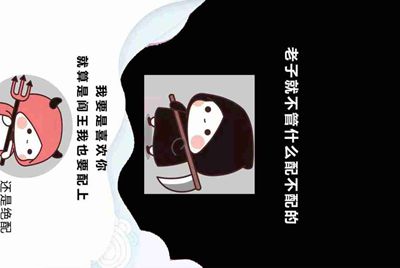 有没有在网吧dnf的 无限掉帧 吃鸡都随便玩