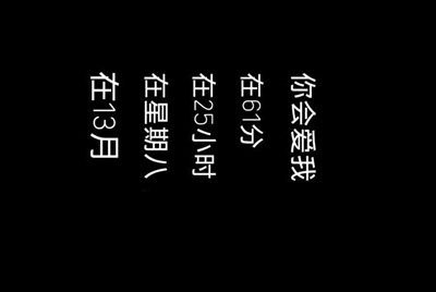 租号玩CF怎么租用，上号流程是怎么样的？求解！！！
