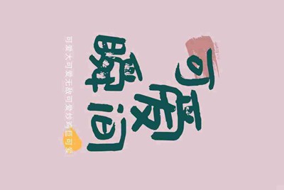 CF怎么租号玩？上号的流程是什么？
