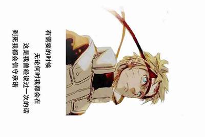 《王者荣耀》租号平台有哪几家？