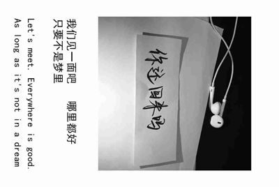 王者荣耀怎么借号？.