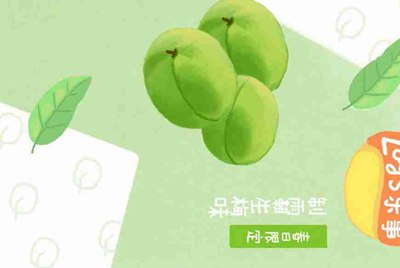 有亲们知道租号玩吗？听说加盟租号玩很赚钱