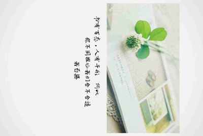 不用上微信可以用别人微信账号登录王者荣耀吗？