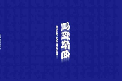 王者荣耀租号有哪几个平台 不要工作室，靠谱的来？