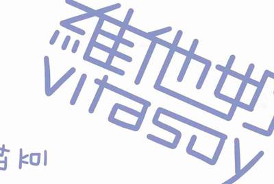 CF怎么租号玩？上号的流程是什么？