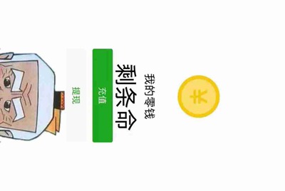 推荐几个王者荣耀租号平台，除了租号玩