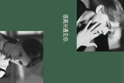 王者荣耀车队的套路是什么？请具体说下 不懂就别乱说！