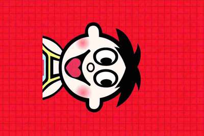 端游吃鸡怎么向外租号？