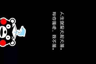 谁借我个cf生化全装的号谢谢啊