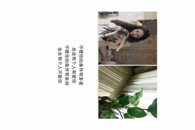 lol租号平台哪个好？靠谱么？