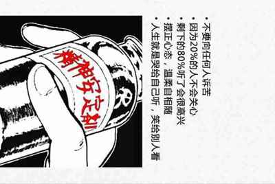 穿越火线免费借号