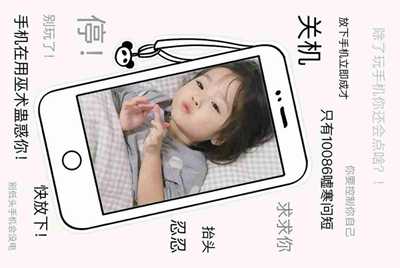 王者荣耀怎么登陆别人的号