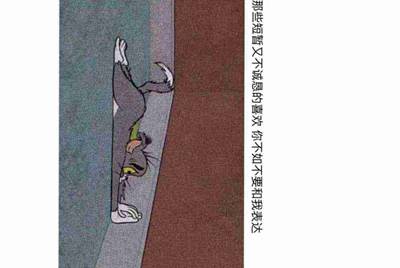 怎样快速出租王者号？