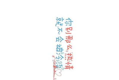 为什么租号玩登上游戏，进入游戏，然后就被弹出来