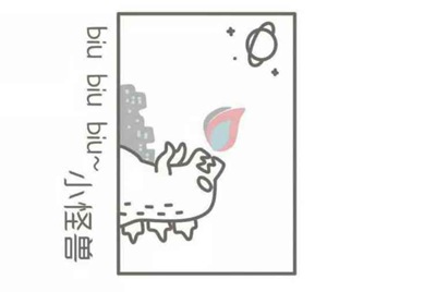 王者荣耀微信区怎么登录别人的号