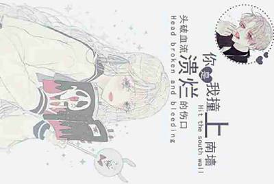 别人老恶意举报我QQ，说我乱发广告，我根本就没有乱发广告，并且我还不知道是谁举报的，怎么办