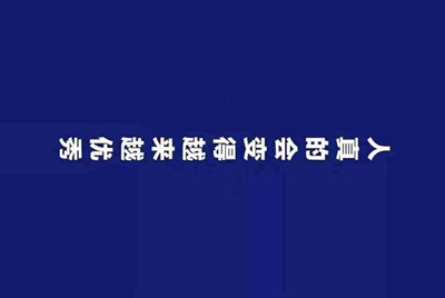 租号玩英雄联盟怎么租号啊，上号流程是什么啊，最好有图解 ，谢谢各位大神！！！