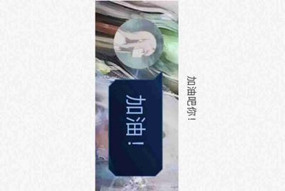 租个号大概多少钱？玩cf租号平台哪个好一点？
