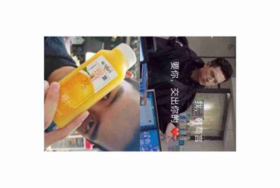 绝地求生大逃杀怎么加好友 绝地求生怎么加好友一起玩