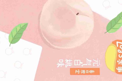绝地求生里面的队友怎么加STEAM好友
