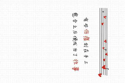 英雄联盟LOL求借个青铜段位的号。我想体验低端局。 哪个区都可以。最少帮你上一个段位