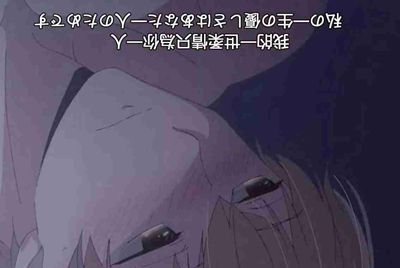 借王者荣耀号和密码