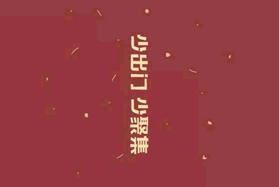 王者荣耀借号的苦恼，你们说到底借不借
