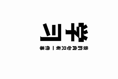 哪里可以租到王者荣耀国服的号啊？