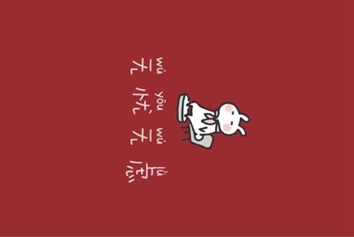 转转现在还可以发布绝地求生大逃杀账号出租吗