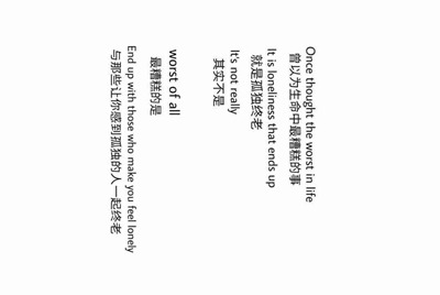 这个配置吃鸡，dnf打团效果怎么样？