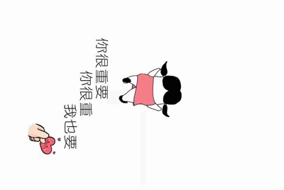 给我一个王者荣耀V8账号