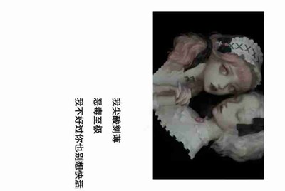 跪求一个吃鸡加速器账号