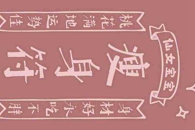 CF怎么租号玩？上号的流程是什么？