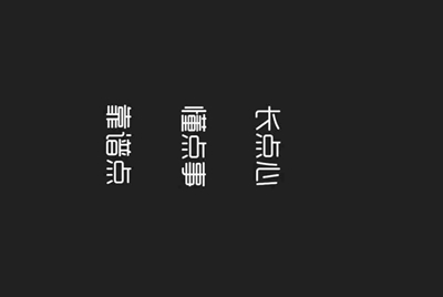 在租号玩上租的cf玩了2小时排位打的也不厉害为啥就16-2了 很烦