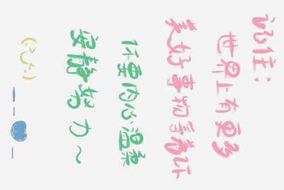 王者荣耀哪里可以出租账号安全吗