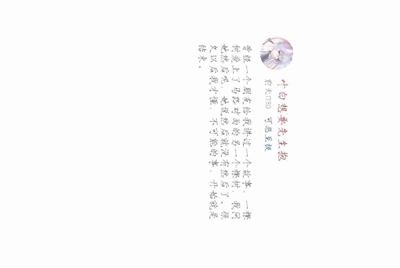 想租LOL游戏号，哪里有啊？