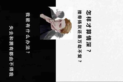 王者荣耀借号，我帮你刷到满级