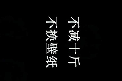 租个号大概多少钱？玩cf租号平台哪个好一点？