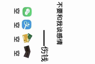 我有个cf手游账号，想要出租，什么平台好