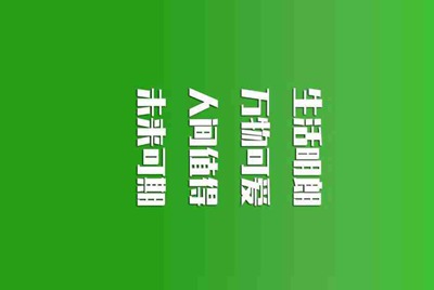 我想把绝地求生的号在租号玩上面租出去 但是我的号每次登录都有QQ邮