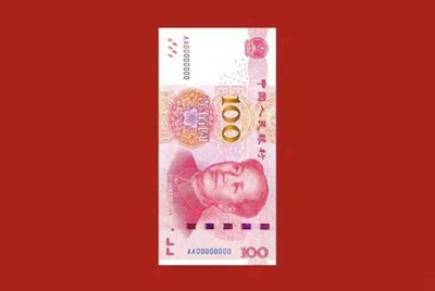 cf租号玩不可用金额是什么意思
