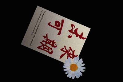 现在吃鸡这么火，哪个游戏租号平台最好
