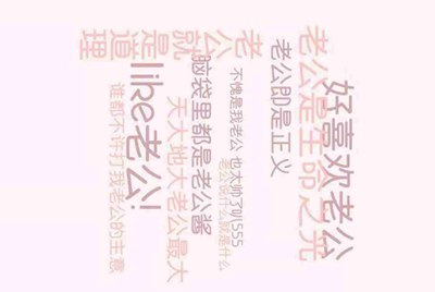 租个号大概多少钱？玩cf租号平台哪个好一点？