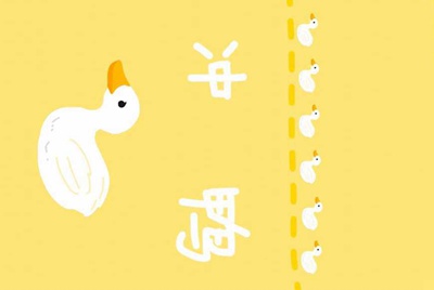 lol租号平台哪个好？靠谱么？