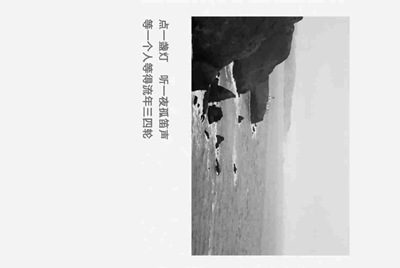 求借一个lol全英雄账号